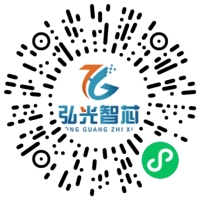 浙江弘光智芯科技有限公司